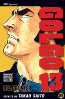 Golgo 13 Manga Volume 9 image number 0