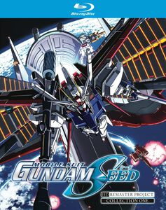 Mobile Suit Gundam SEED Collection 1 Blu-ray