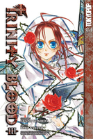 Trinity Blood Manga Volume 3 image number 0