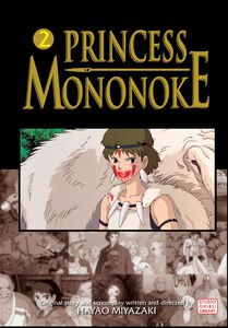 Princess Mononoke Film Comic Manga Volume 2