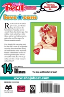 Love*Com Manga Volume 14 image number 1