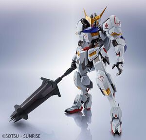 Mobile Suit Gundam Iron-Blooded Orphans - Gundam Barbatos Metal Build Action Figure (1st-4th Form Ver.)
