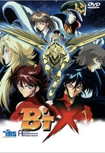 Bt X DVD