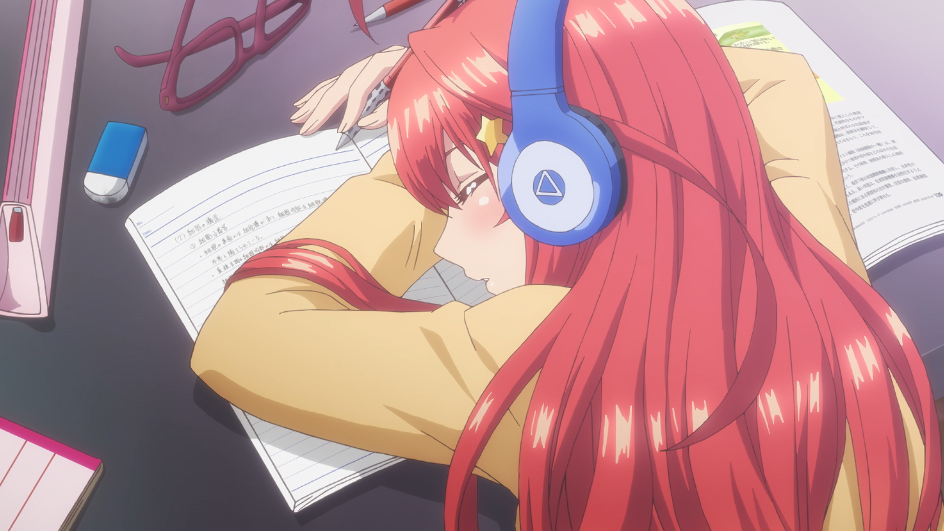 7630017526052-Screenshot-6 image number 7