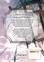 Heaven Official's Blessing Novel Volume 7 image number 1