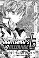 gentlemens-alliance-cross-graphic-novel-1 image number 1