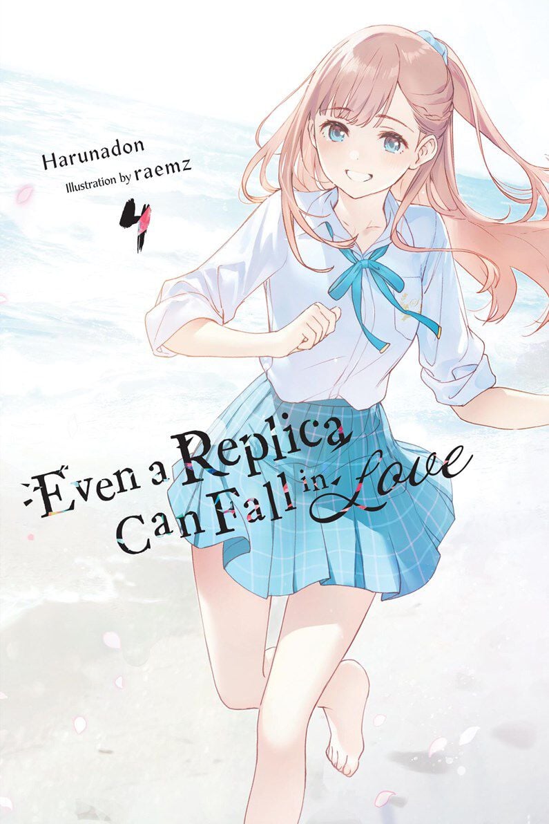 even-a-replica-can-fall-in-love-novel-volume-4