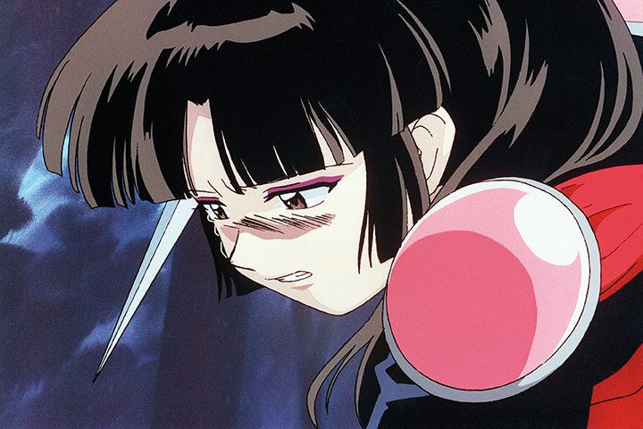 7630017505552-screenshot-3 image number 4