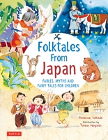 Folktales from Japan: Fables, Myths and Fairy Tales for Children (Hardcover) image number 0