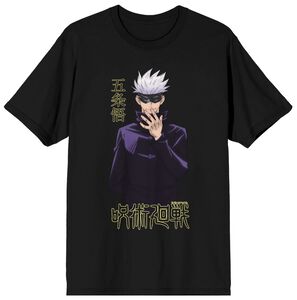 Jujutsu Kaisen - Gojo Blindfold Kanji T-Shirt