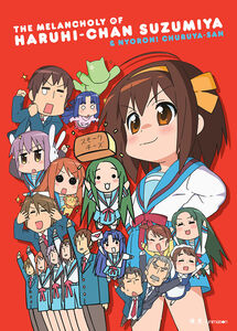 The Melancholy of Haruhi-chan Suzumiya & Nyoron! Churuya-san - The Complete Series ? DVD