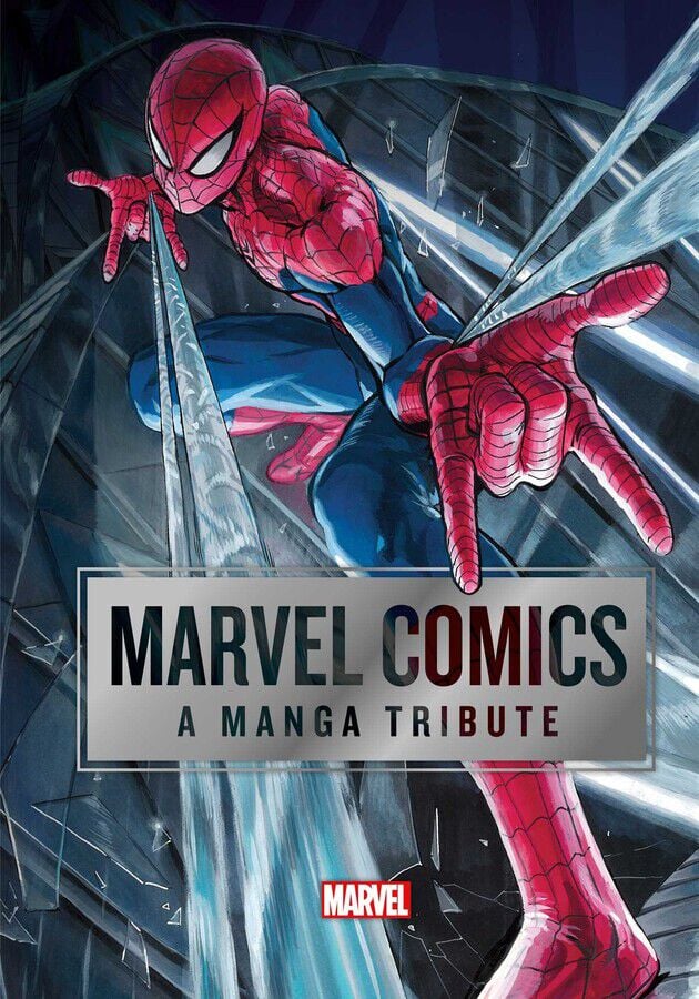 Marvel Comics: A Manga Tribute Art Book (Hardcover)