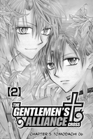 gentlemens-alliance-cross-graphic-novel-2 image number 1