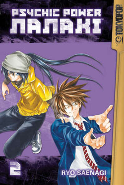 Psychic Power Nanaki Graphic Novel 2