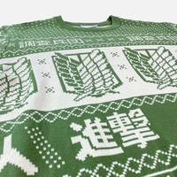 Attack on Titan - Scout Regiment Holiday Sweater - Crunchyroll Exclusive! image number 1