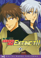 Heroes Are Extinct Manga Volume 3 image number 0