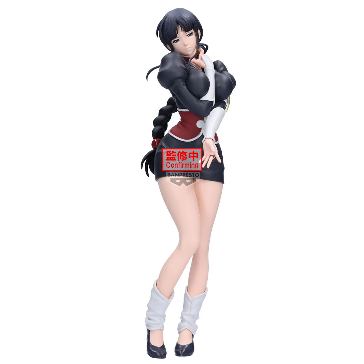 bleach-nemu-kurotsuchi-glitter-glamours-prize-figure