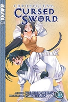 Chronicles of the Cursed Sword Manga Volume 13 image number 0