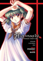 Higurashi When They Cry: Demon Exposing Arc Manga image number 0