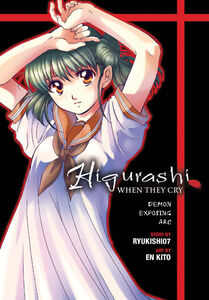 Higurashi When They Cry: Demon Exposing Arc Manga