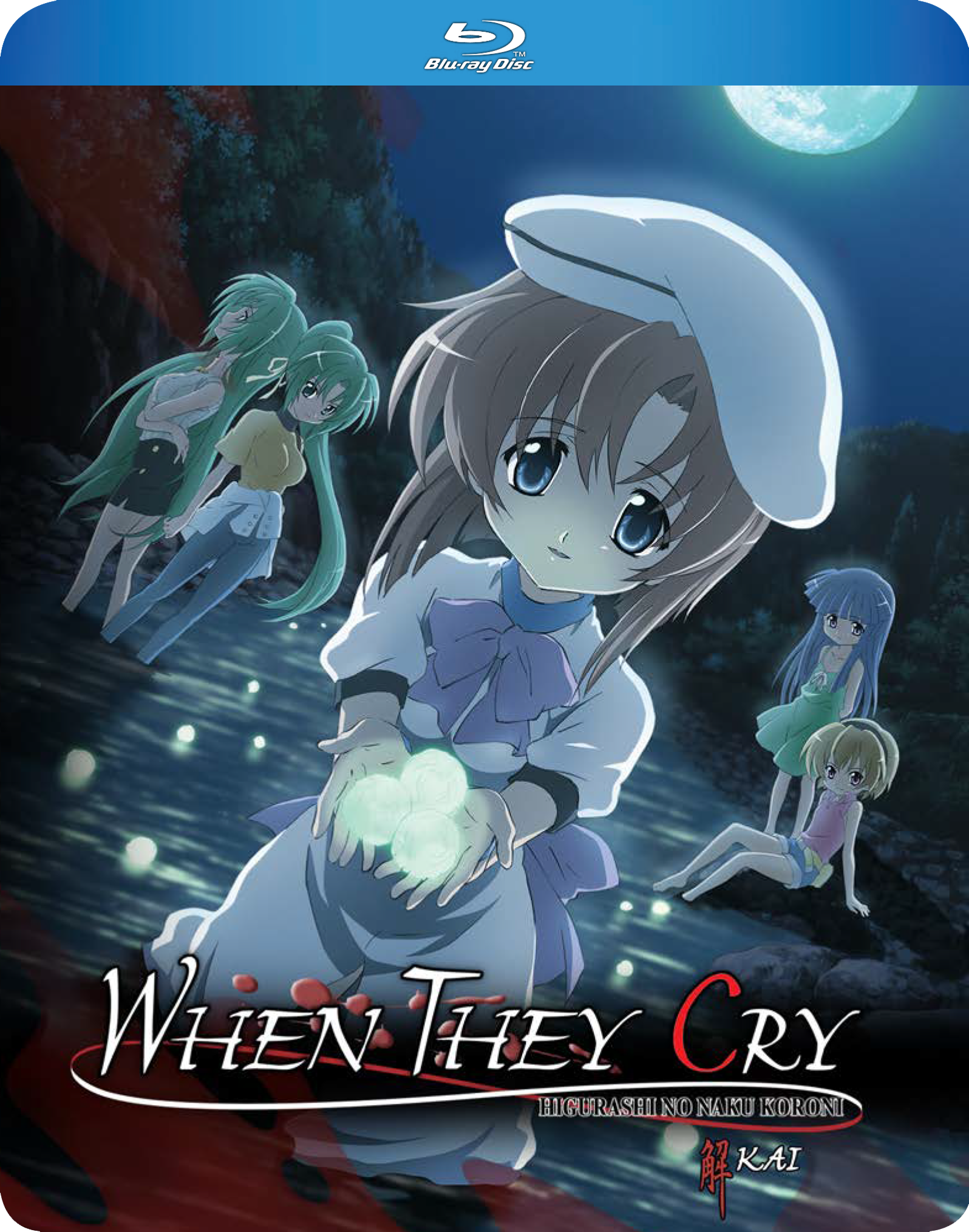 when-they-cry-kai-bluray