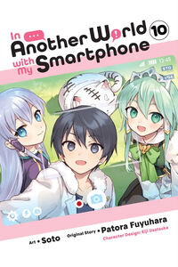 In Another World With My Smartphone Manga Volume 10