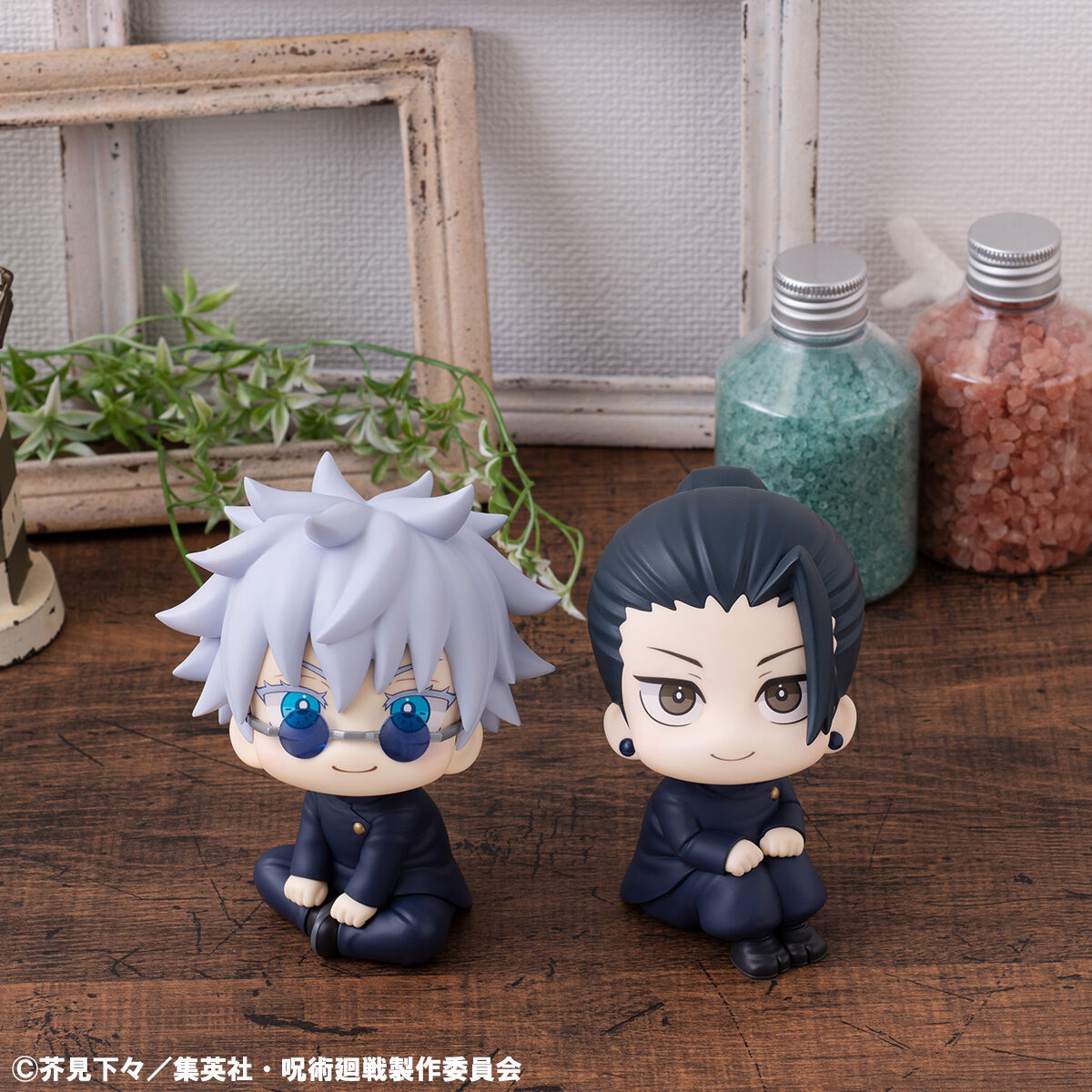 JUJUTSU KAISEN - Satoru Gojo & Getou Suguru Lookup Series Figure Set with Gift (KOSEN Ver.)