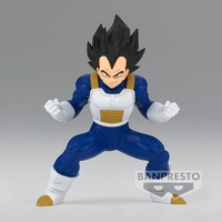 Dragon Ball Z - Vegeta Figure Vol 2 image number 1