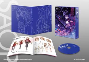 Sword Art Online the Movie Progressive Scherzo of Deep Night - Blu-ray - Limited Edition