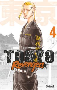 TOKYO REVENGERS Volume 04