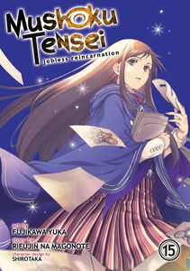 Mushoku Tensei: Jobless Reincarnation Manga Volume 15