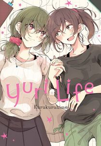Yuri Life Manga