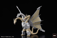 Godzilla - History of Godzilla Part 1 Hyper Modeling Series Miniature Figure Set image number 11