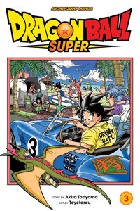 Dragon Ball Super Manga Volume 3