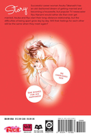 Everyone's Getting Married Manga Volume 8 image number 1