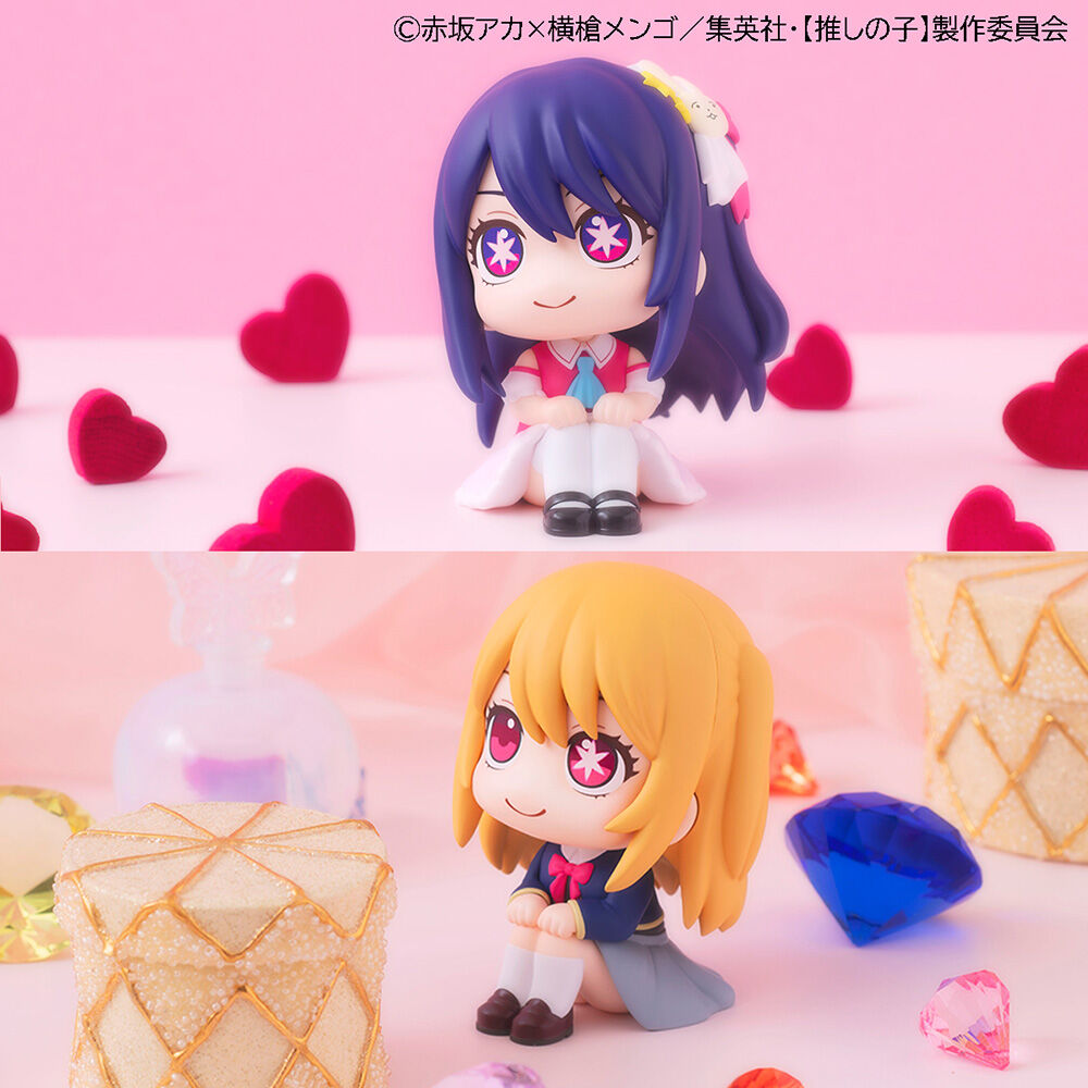 [Oshi no Ko] - Figurenset der Ai and Ruby Look Up-Serie mit Geschenk image number 1