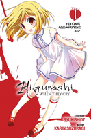 Higurashi When They Cry Manga Volume 22 image number 0