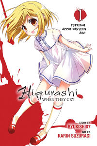Higurashi When They Cry Manga Volume 22