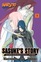 naruto-sasukes-story-the-uchiha-and-the-heavenly-stardust-manga-volume-1 image number 0