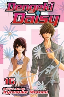 Dengeki Daisy Manga Volume 16 image number 0