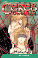 Ceres: Celestial Legend Manga Volume 10 image number 0
