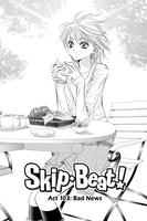 skip-beat-manga-volume-18 image number 1