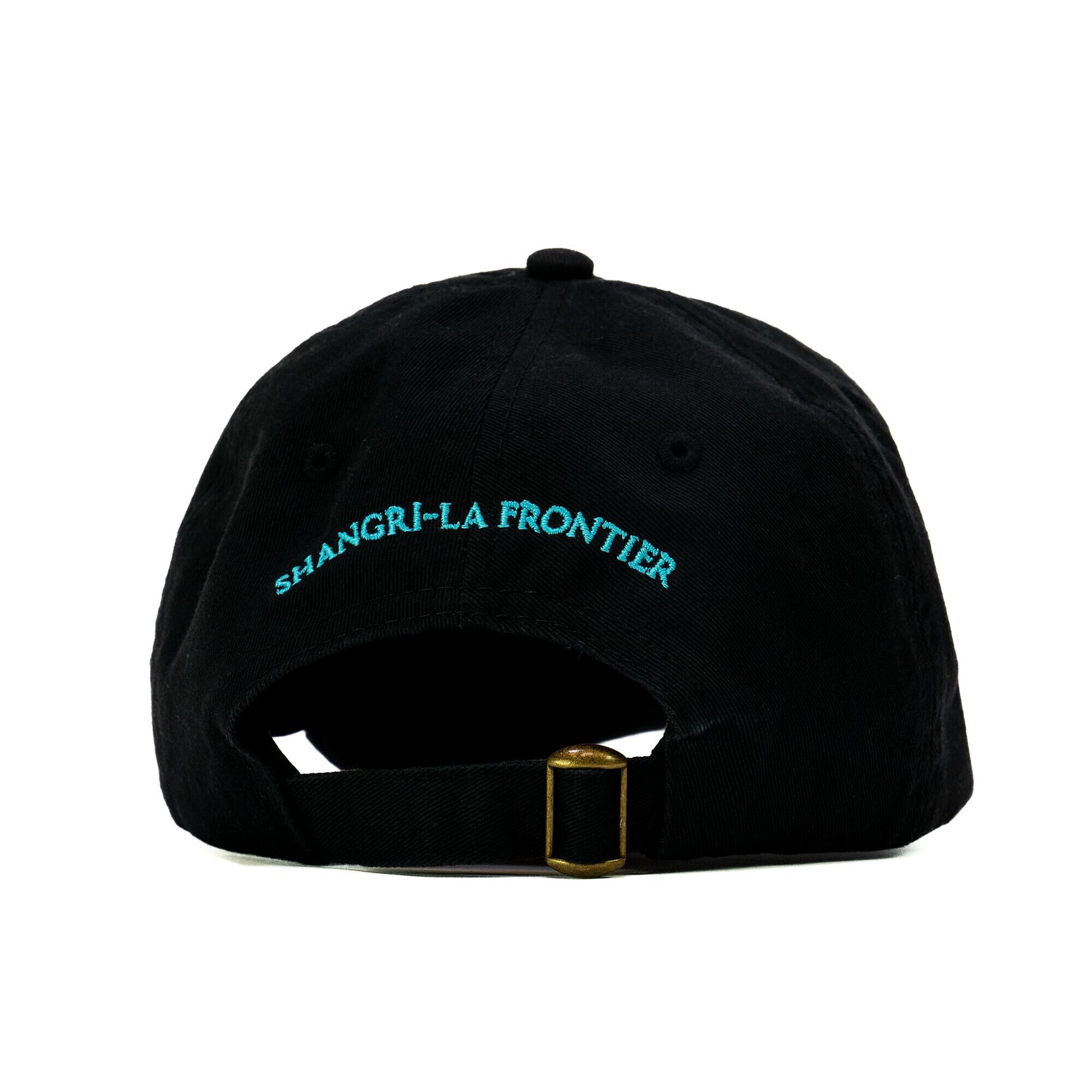shangri-la-frontier-sunraku-embroidered-hat-crunchyroll-exclusive image number 2
