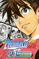 Eyeshield 21 Manga Volume 21 image number 0