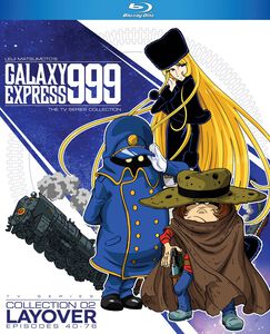 Galaxy Express 999 Collection 2 Blu-ray