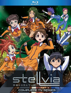 Stellvia Complete Series Blu-ray