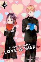 Kaguya-sama: Love Is War Manga Volume 14 image number 0