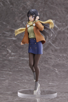 Rascal Does Not Dream of a Dreaming Girl - Mai Sakurajima Coreful Prize Figure (Winter Wear Ver.) image number 3