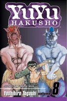 yu-yu-hakusho-graphic-novel-8 image number 0