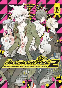 Danganronpa 2: Ultimate Luck and Hope and Despair Manga Volume 2